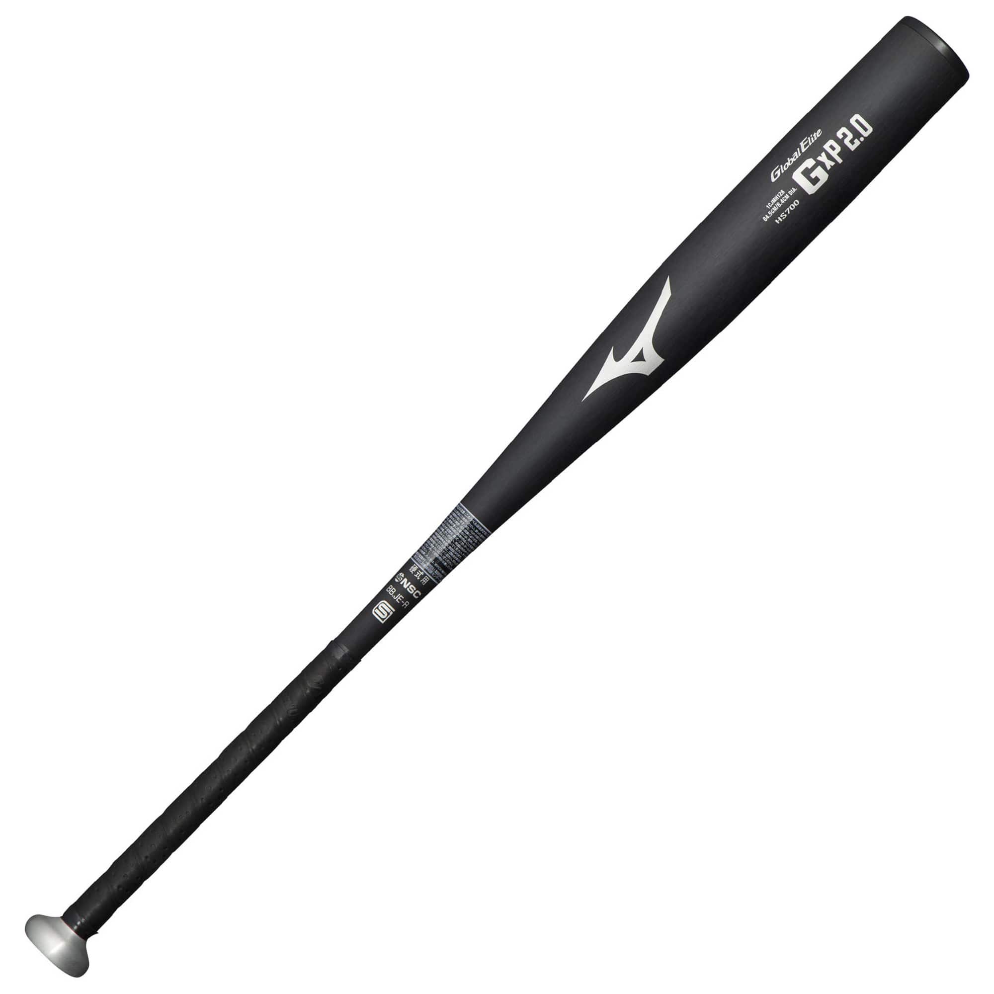 硬式用【グローバルエリート】G×P2.0 ミドル(金属製／84.5cm／平均900g以上／2024年春新基準対応)