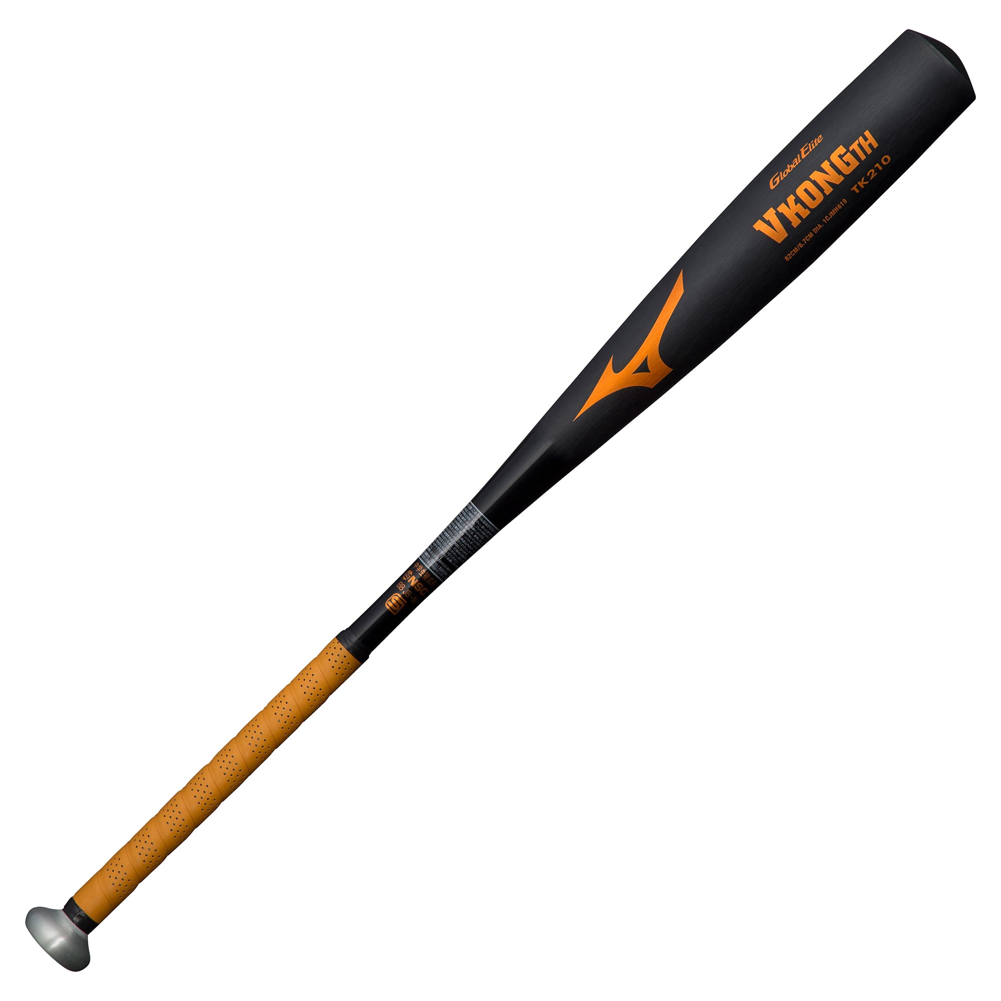 中学硬式用【グローバルエリート】VコングTH ミドル(金属製／82cm／平均770g)