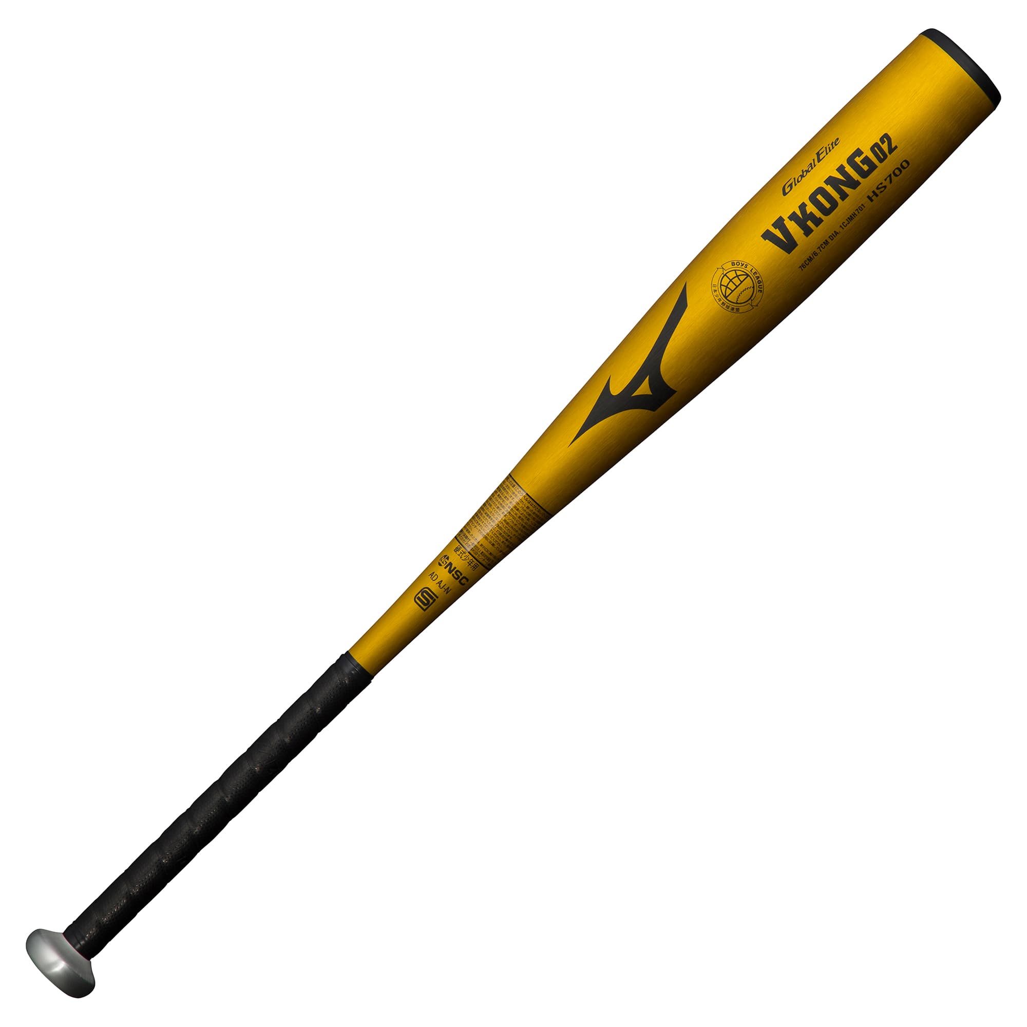 小学生硬式用【グローバルエリート】Vコング02 ミドル（金属製／76cm／平均680g）