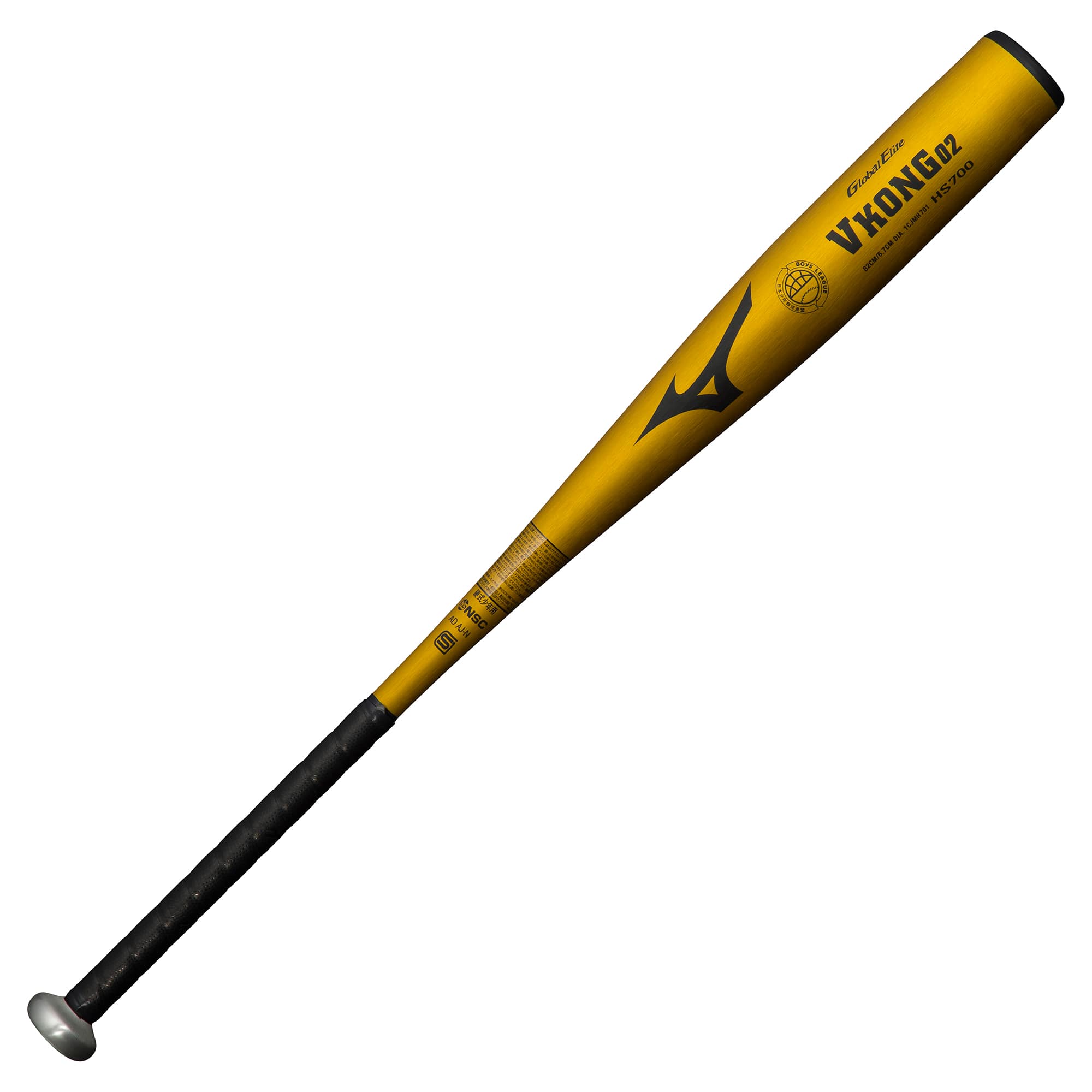 小学生硬式用【グローバルエリート】Vコング02 ミドル（金属製／82cm／平均720g）