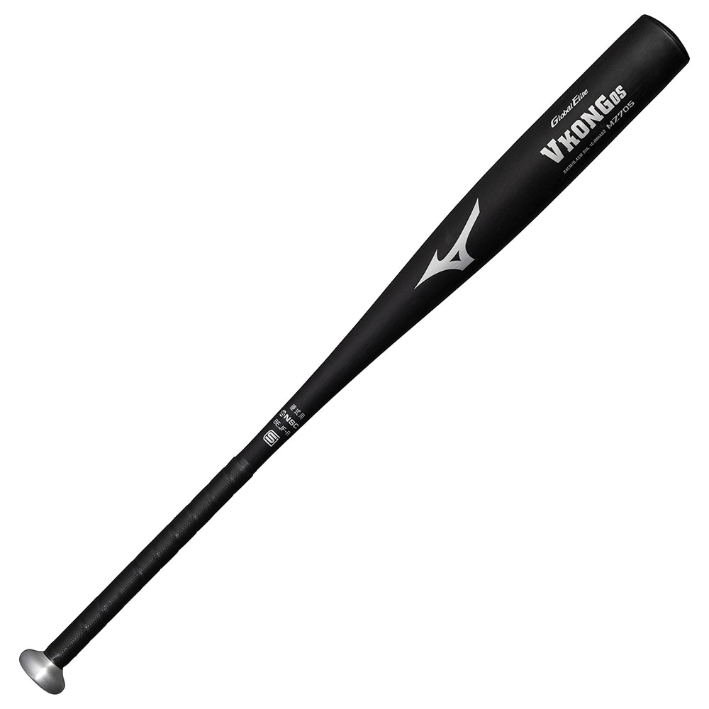 硬式用【グローバルエリート】Vコング0S トップ(金属製／84cm／1000g／2024年春新基準対応)
