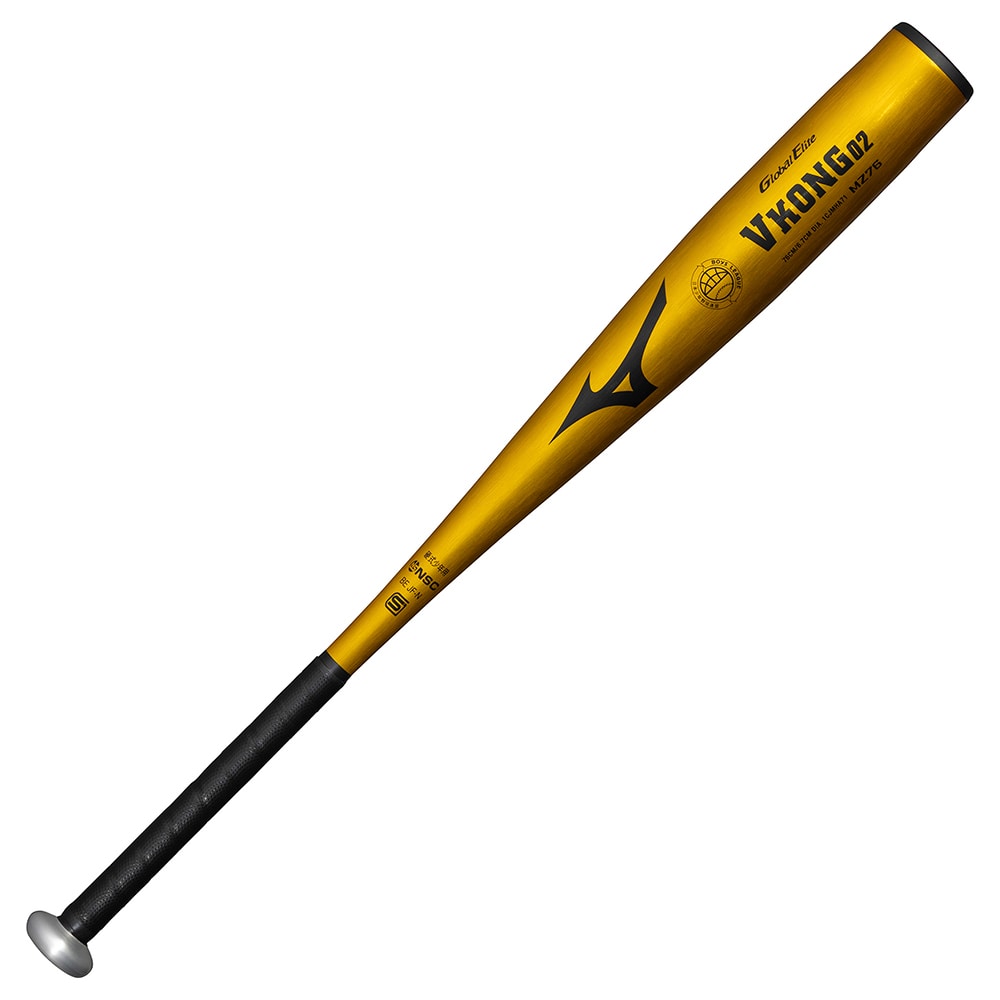 小学生硬式用【グローバルエリート】Vコング02 ミドル(金属製／76cm／平均680g)