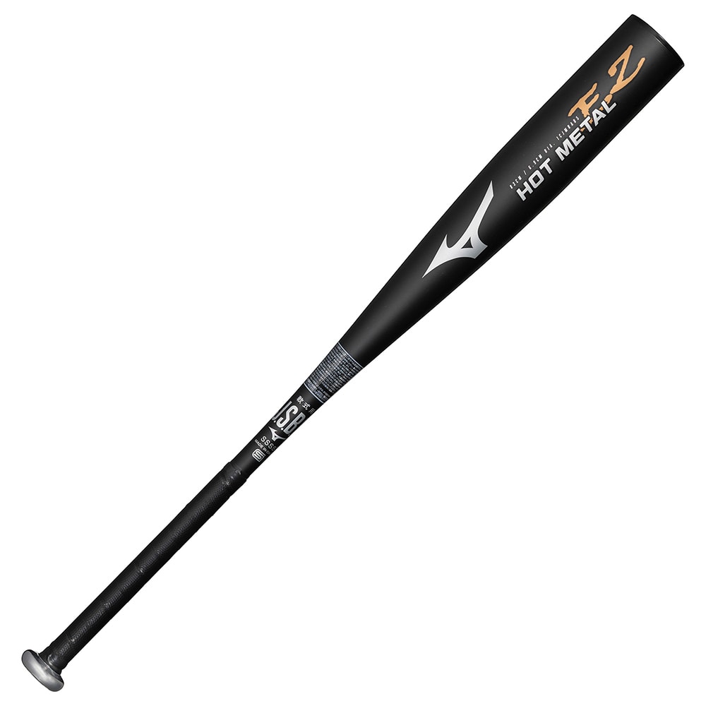 軟式用ホットメタル EZ ミドル(金属製／83cm／平均700g)