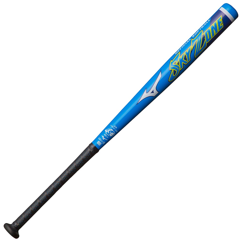 ソフトボール用スカイゾーン ミドル(金属製／78cm／平均560g)(2号用)