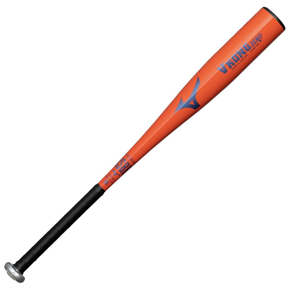 小学生軟式用VコングZERO ミドル(金属製／72cm／平均440g)
