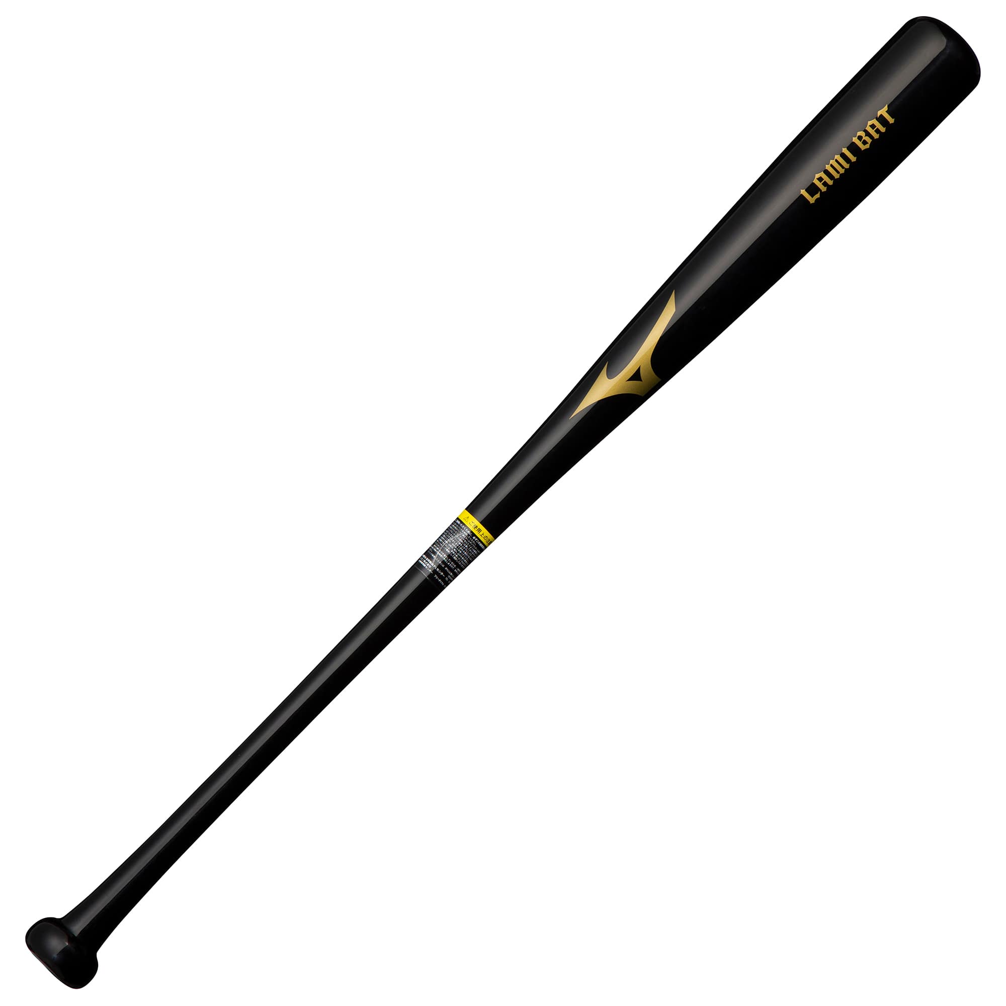 硬式用ラミバット(木製／83cm／平均900g)
