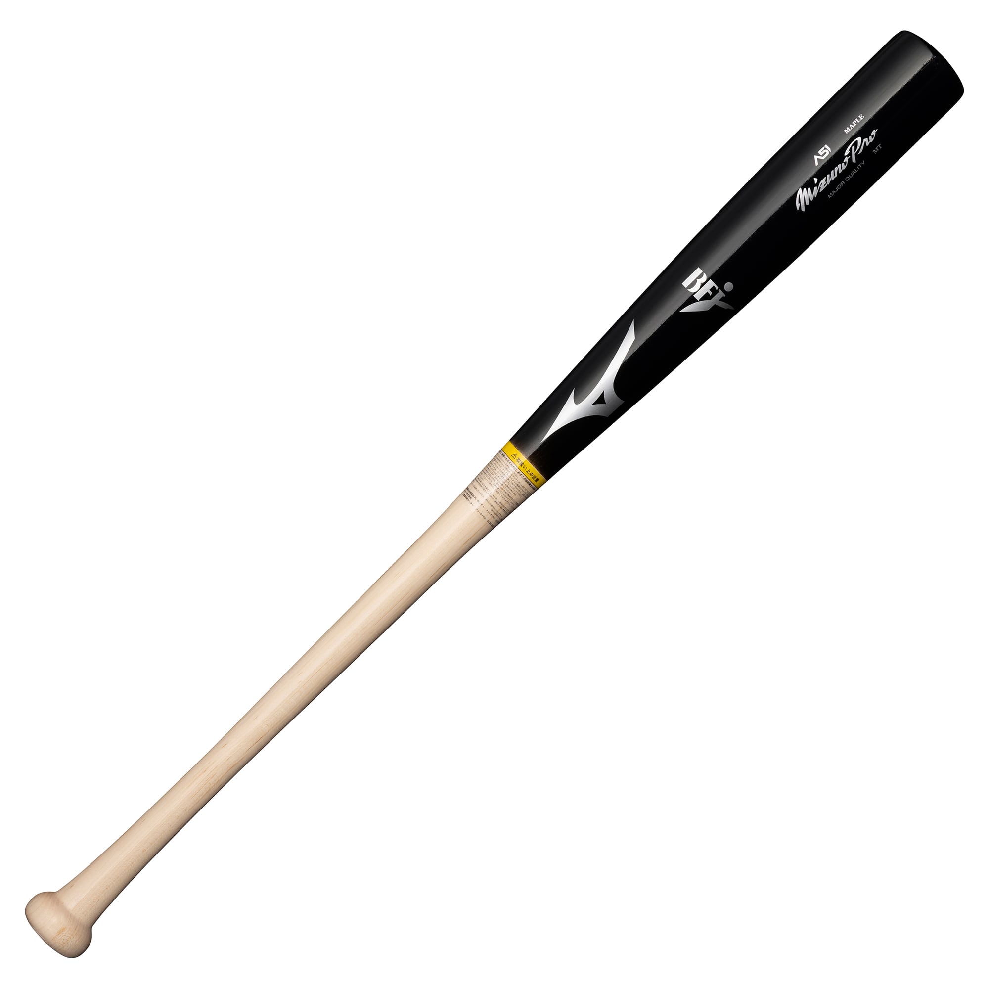 硬式用【ミズノプロ】メイプル A51(木製／イチロー型／85cm／平均840g～860g)