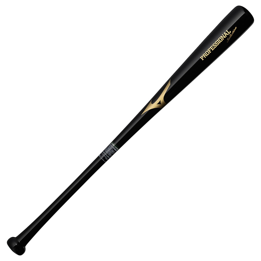 小学生軟式用プロフェッショナルセレクション(木製／80cm／平均630g)