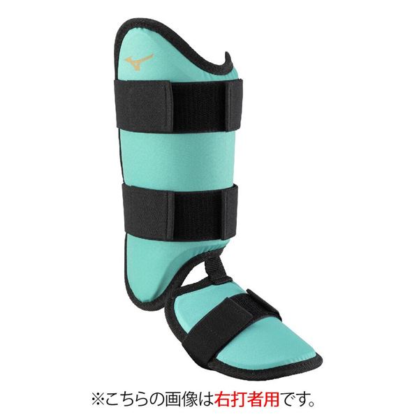 【ミズノプロ】フットガード(右足／左打者用) 2026セレクションモデル