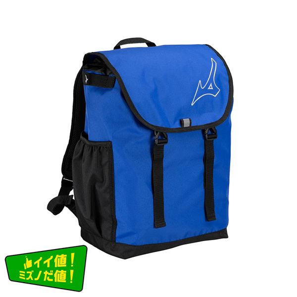 【ミズノ直営限定】ディアルーキー バックパック(25L)