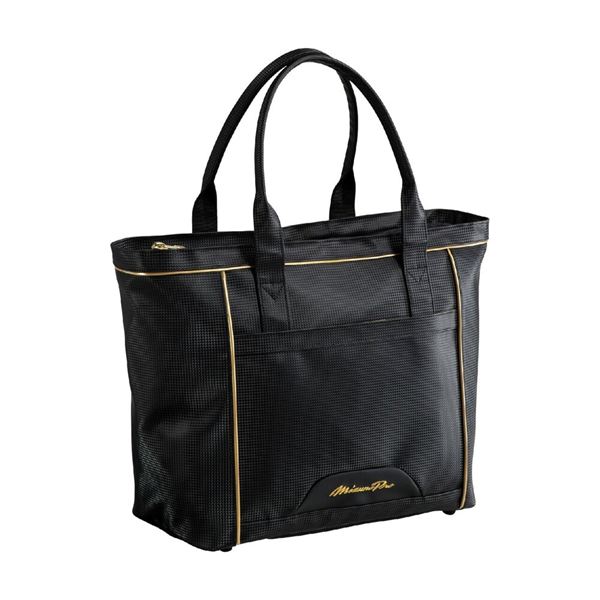【ミズノプロ】トートバッグL(30L)