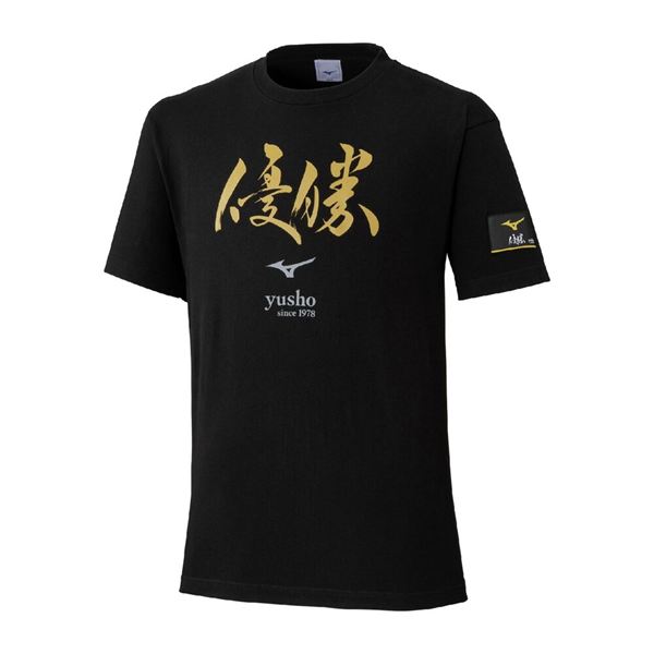 優勝ロゴTシャツ