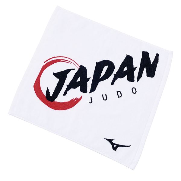 柔道日本代表応援ハンドタオル