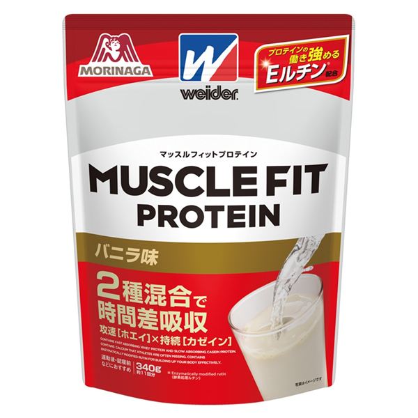 森永製菓／マッスルフィットプロテイン340g（バニラ味）※