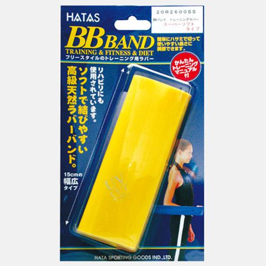 秦運動具工業／トレーニングラバー（スーパーソフトタイプ）