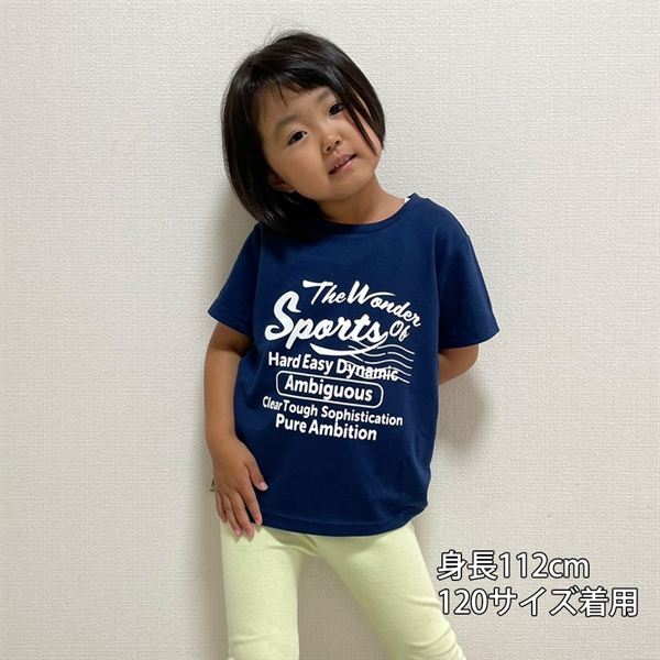 【ミズノ直営限定】グラフィックTシャツ