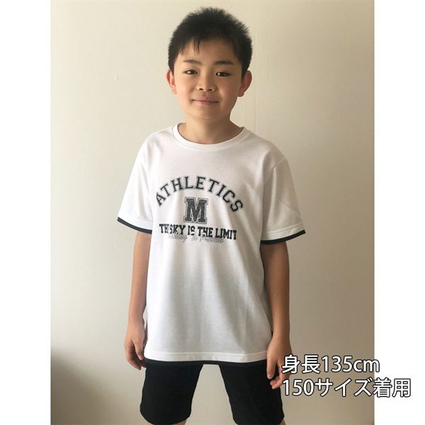 【ミズノ直営限定】グラフィックTシャツ