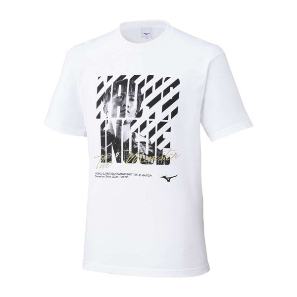 【ミズノ公式オンライン限定】12.24東京 井上尚弥選手試合記念 Tシャツ
