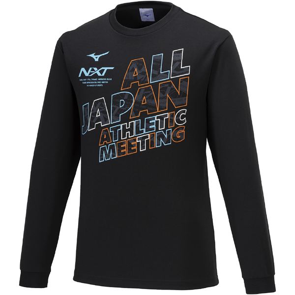 大会記念N-XT 長袖Tシャツ