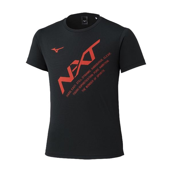 2026大会記念Tシャツ