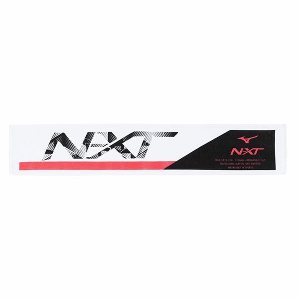 今治製タオル／N-XTマフラータオル(箱入り)
