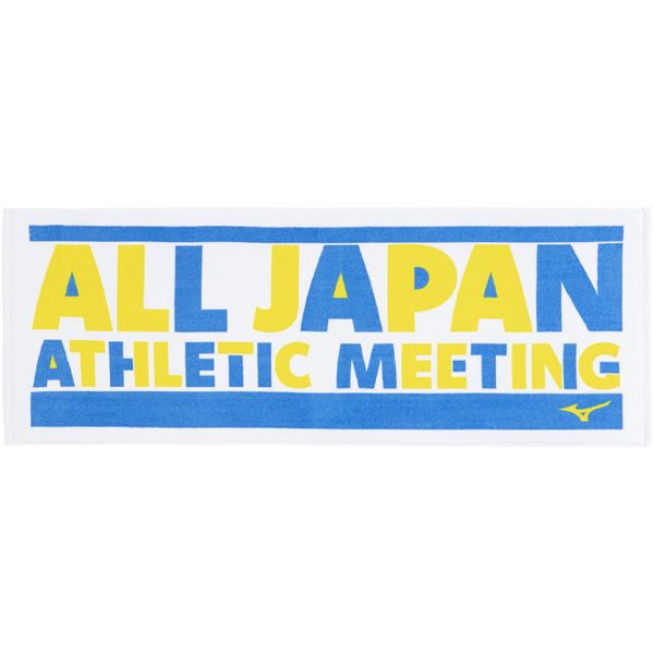 大会記念スポーツタオル