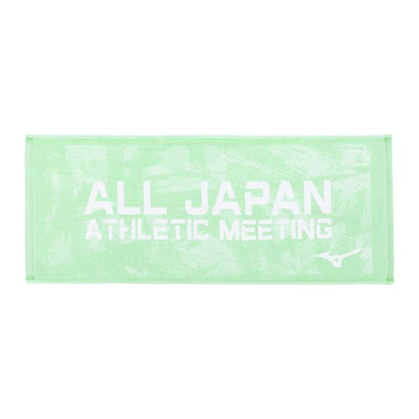 大会記念フェイスタオル