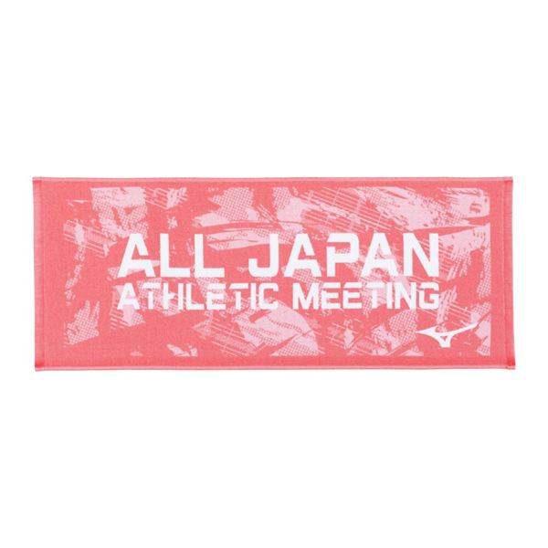 大会記念フェイスタオル