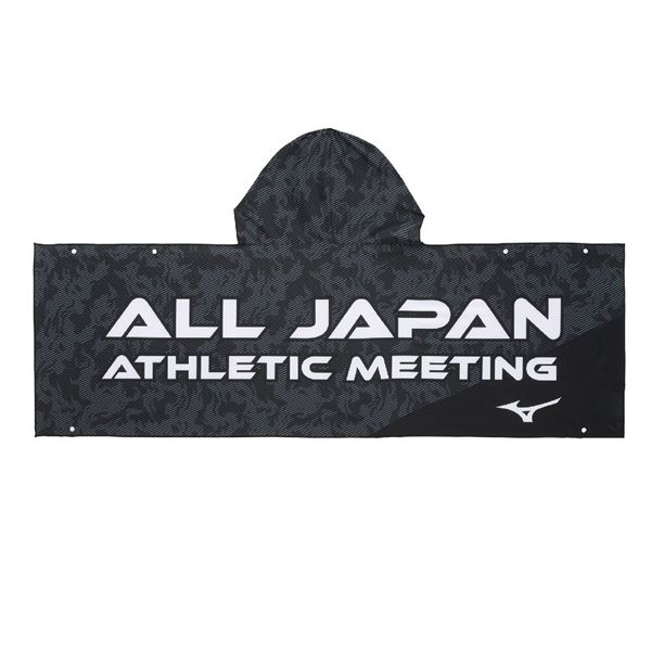 2026大会記念フード付きひんやりクールタオル