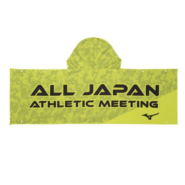 2026大会記念フード付きひんやりクールタオル