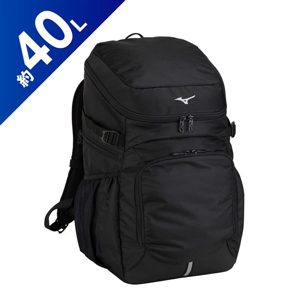 チームバックパック PCポケット付き(40L)