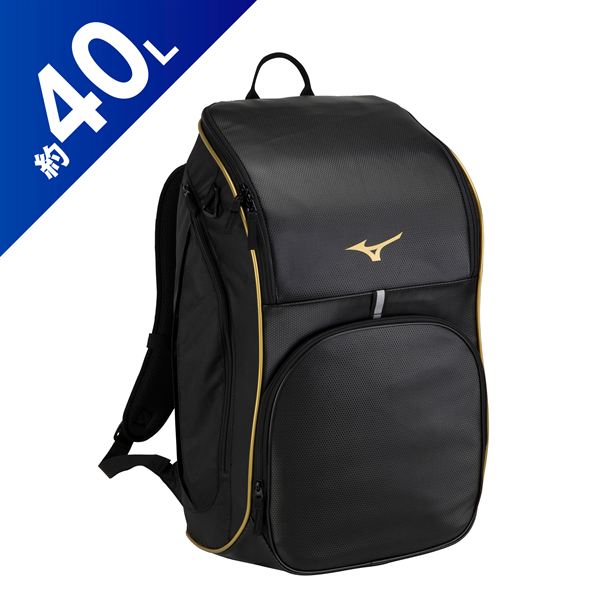 チームバックパック PCポケット付き(40L)