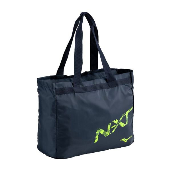 N-XTポケッタブルトート