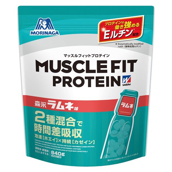 森永製菓／マッスルフィットプロテイン840g(森永ラムネ味)※