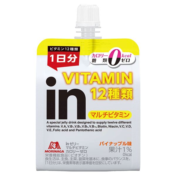 森永製菓／inゼリー マルチビタミン カロリーゼロ180g(パイナップル味) ※
