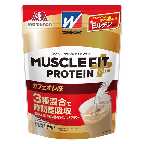 森永製菓／マッスルフィットプロテインプラス340g（カフェオレ味） ※