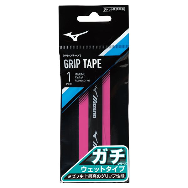 ガチグリップ(ウエットタイプ／ラケットスポーツ)