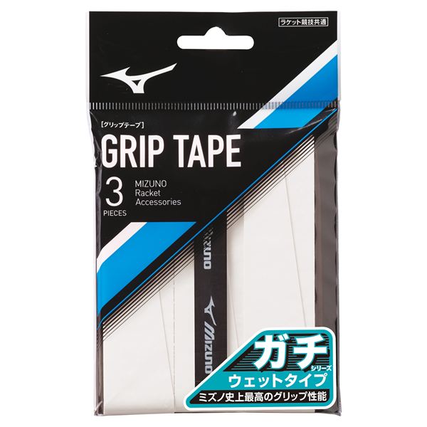 ガチグリップ(ウエットタイプ／3本入り／ラケットスポーツ)