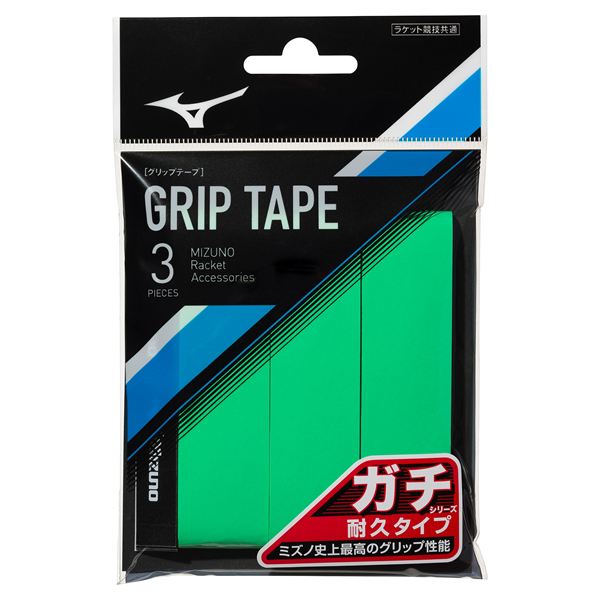 ガチグリップ(耐久タイプ／3本入り／ラケットスポーツ)