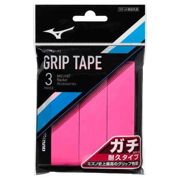 ガチグリップ(耐久タイプ／3本入り／ラケットスポーツ)