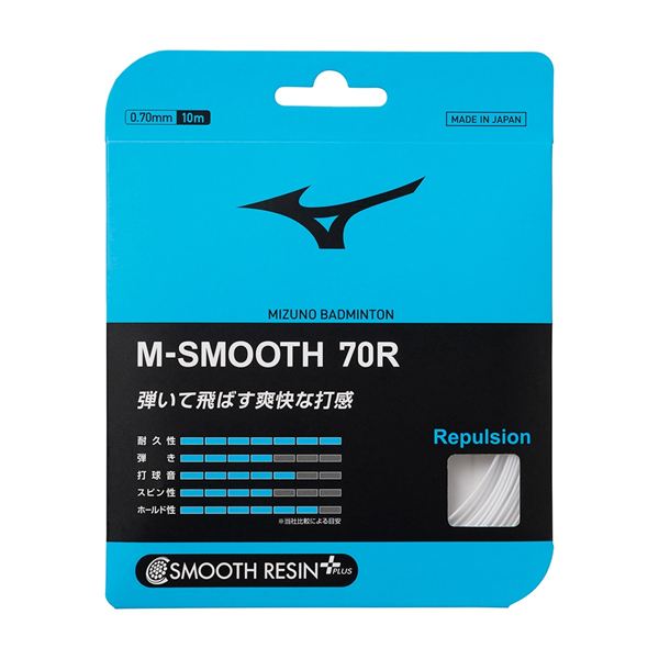 M-スムース70R(バドミントン)