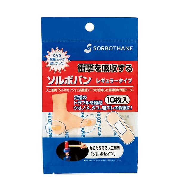 三進興産／ソルボバン　レギュラータイプ