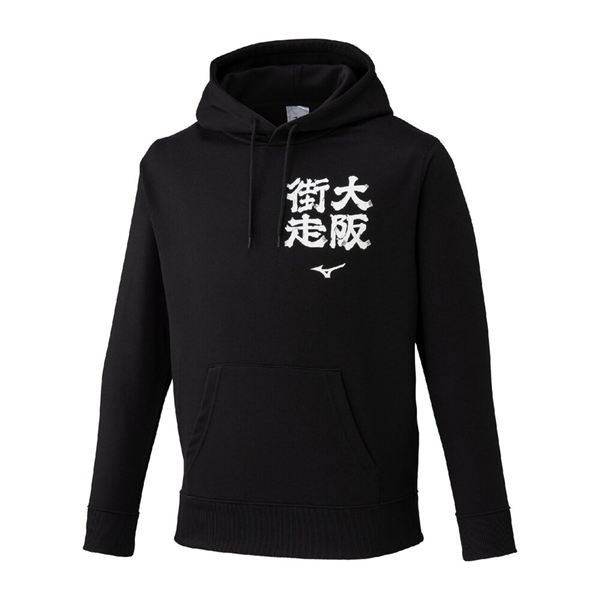 【大阪マラソン2026】大会記念フーディ