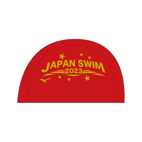 【日本選手権水泳競技大会記念品】記念メッシュキャップ