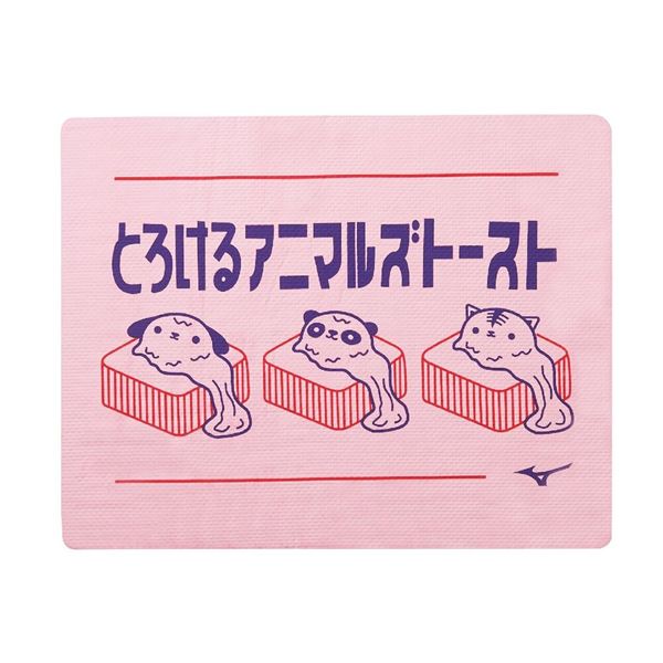 スイムタオル(34×44cm)