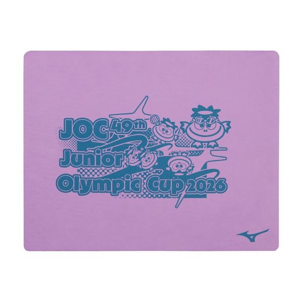 【ジュニアオリンピック大会記念品】スイムタオル(34cm×44cm)