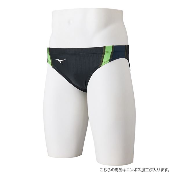 【STREAM ACE】競泳用Vパンツ