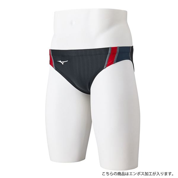【STREAM ACE】競泳用Vパンツ
