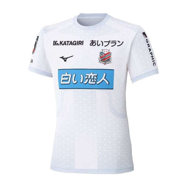 北海道コンサドーレ札幌 2026 アウェイ オーセンティックユニフォーム