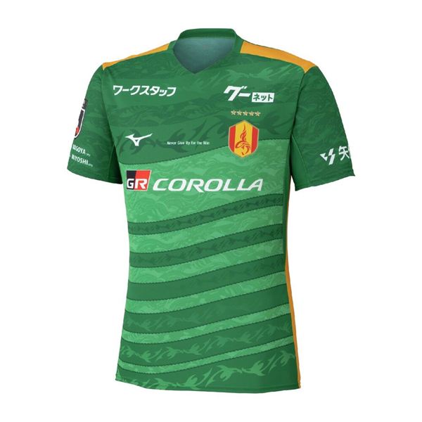 名古屋グランパス 2026 アウェイ オーセンティックGKユニフォーム